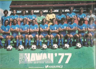 Team_Hawaii_77_Road_Team_small